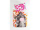 Literie Bubble Gum